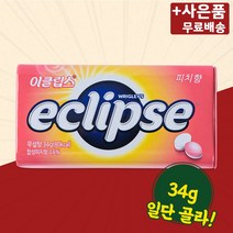 이클립스 피치향 X 5 상쾌한 캔디 사탕 간식