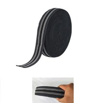 용달화물차 고탄력 국산 고무바 가구바18m 트럭탄력바 낙하물방지 짐바