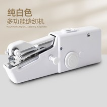 가정용 미니미싱기 간편한 자동 재봉틀, A