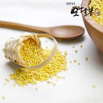 특품 2022년 찰기장 기장쌀 좁쌀 수입산 중국산, 1개, 3kg
