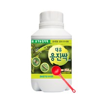 대유 응진싹 250ml 친환경 유기농 응애 진딧물 온실가루이 월동해충 방제 살충제, 1개