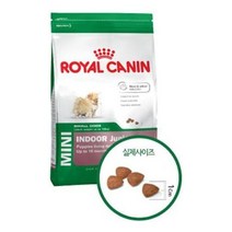(소형견) 로얄캐닌 미니 인도어 주니어1.5kg