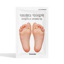닥터원더 발 각질제거 악어발팩, 1개입