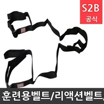 훈련용벨트/리액션벨트/이베이션벨트/민첩성 스피드 순발력 향상/체력단련/훈련용품 다우리 /학교체육 학교체육용품 유치원놀이 초등체육교구 청소년체육