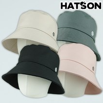 [햇츠온]H2-3307 HatsON 브랜드 남자 여자 사계절 무지 벙거지 버킷햇 챙 햇 패션 모자 면 AA
