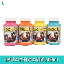 하비habim_본덱스수용성스테인 500ml 아크릴도료 페인트 흡수성 목재착색 보호♥하비h, ♥rwrf726벗나무