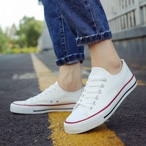 바른템 남성 스니커즈 천 신발 캔버스화 운동화 250mm