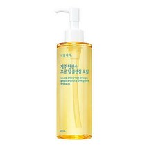 식물나라 제주탄산수 모공 딥 클렌징 오일 250ml