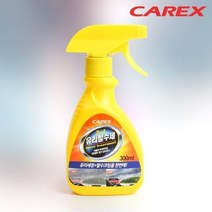 [오너클랜] (카렉스)2in1 유리발수제 300ml
