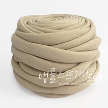 [앵콜스] (라벨/참증정)자이언트 점보얀 500g/1kg 핸드니팅 만두백 뜨기, J25 베이지