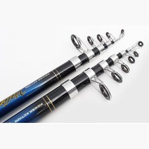 우럭 광어 원투낚시 생활낚시용 270 루어바늘 선상릴 에깅대 농어 벵에돔 서프대 대물 출조 갯바위릴대