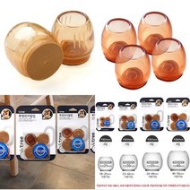 생활낙원 항아리 투명 의자발캡 원형 4입