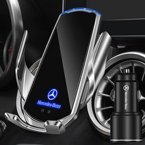 벤츠 고속 무선 충전 핸드폰 거치대 무소음 A C E S클래스 CLA CLS GLC GLA GLE 벤츠로고 QC 3.0 시거잭 무료, 19~21년 C-클래스 / 20~22년 GLC, 블랙