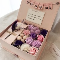 라봄플라워 용돈상자 현금선물 어버이날 부모님 첫월급선물, 미니가랜더-아빠사랑해요