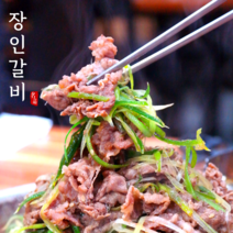 [장인갈비] 양념소불고기500g+500g /1kg 초이스등급 미국산 2kg 4kg 선물세트 명절선물, 2팩, 500g