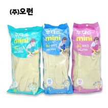 오런 후디스미니 다용도 고무장갑 /S M L /10켤레묶음 길이 손목 짧은 장갑 주방용