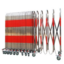 출입구 울타리 주차장 펜스 보안 스텐 주의 보호 공장 자바라대문 접이식, 1.1m 높이5m 길이 아치