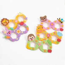 (MI) 민화 EVA 동물안경, 토끼