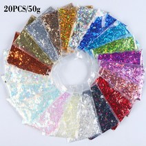 네일 네일 아트 장식용 레이저 청키 글리터 파우더 키트 19 백/50g 혼합 육각 스팽글 벌크 홀로그램 파이, 05 50GDSP-20PCS