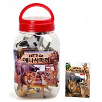 한립토이즈 렛츠고 애니사파리 사파리완구 학습완구 동물완구 정글완구 어린이완구, 상세페이지 참조