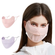 NICKKIM 닉킴 자외선차단 마스크 1+1, 1+1마스크 (핑크+퍼플)