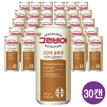 고단백 솔루션 그린비아 30캔 하이프로틴, 단품