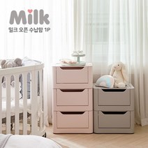 한샘 몰pick 반함 밀크 오픈 수납함 6P, 블랙빈 그레이 2P+스트로베리 핑크 4P
