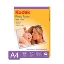 마이KIDMALL_5740-322 코닥 광택포토용지 A4 230g 20매 프린트인화지 사진 종이 프린터_MMY키드MAl몰, 별도의옵션이없습니다, 별도의_옵션-없음