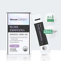 락토바실러스 플란타럼 유산균 아연 분말 직장인 학생 부모님선물 장건강유산균 어머니 부모님 아버지