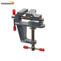 보석 세공 야스리 공구 도구 수공구 연마 금속 조각 반지 금 은 줄 측정 phyhoo aluminium mini table clamp small bench vice 보석 세공인