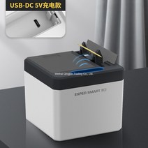 WARM 위생적인 자동 이쑤시개 무선 센서 이쑤시개통 디스펜서 식당 가게 매장, USB 충전식개