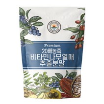 해나식품 비타민나무열매 파우더, 500g, 1팩