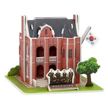 3D입체퍼즐 대한민국 임시정부청사 모형 만들기