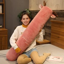 바디필로우 사각 롱 쿠션 바디플로우 애착 인형 성인 왕 베개 배게 고양이 u자형 긴 안고자는 큰 160cm 새로운 만화 동물 개 토끼 코끼리 플러시 장난감 잠자는 지원 침대 선물, 100cm, 2