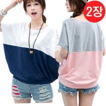 리더퀸 리더퀸리더퀸 2-A-29 여성티셔츠 그레이 화이트 2장 여성반팔티 가오리 박시핏 반팔 티셔츠