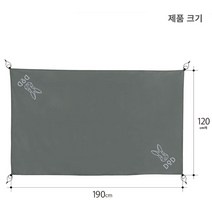 DOD 그라운드 시트 2인용