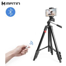 매틴 MF2201 KIT 스마트폰 삼각대+모바일 홀더 리모컨 삼각대
