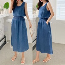 나니까 여성 여름 청원피스 허리밴딩 데님 롱원피스 휴양지원피스