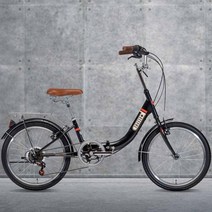 2023 알톤 코렉스 스파조20 접이식 폴딩 20인치 미니벨로자전거, 아이보리