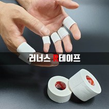 보호용 면테이프 R테이프 캠핑 낚시 아웃도어 자전거 러너스 알테이프 스포츠테이핑 스포츠테이프 테이핑 테이프 근육테이핑 관절보호테이프, 12롤 1박스(2.5센치 x 9.1M)