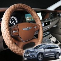 자동차핸들 차 가죽 D컷핸들 W7BC74E 자동차용품 자동차 차량핸들카바 천연가죽 D컷 차핸들카바 차량용 카바 겨울, D컷모던블랙