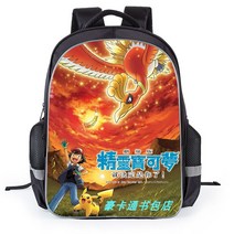 포켓몬책가방 1학년책가방 남아책가방 포켓몬스터 책가방 문구선물세트포함