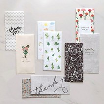 디비디 봉투 세트 감사봉투 용돈봉투 DBDdesign 새뱃돈 추석 어버의날 어린이날 5월 가정의달 Envelope, 쿠팡 07Unicon
