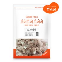 고미네 모과 티백 (50T) 국산 100% 부드럽고 상큼한 맛, 50t, 1팩