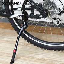 24~26 조절식 자전거 킥스탠드 알루미늄 사이드 홀더 스탠드 파킹 레그Giant Mountain Bike Road Part바이크 브레이커다리 속옷 연료, 없음