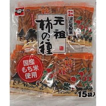 카키노타네 감씨 일본 과자 나니와야 원조 가키노타네 (15g×15봉)×3봉, 나니와야 원조 가키노타네 (15g×15봉)×3, 15g, 3개