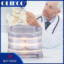 자세 교정 어깨 lumbar 허리 백 지원 벨트 디스크 탈출 정형 외과 거북목, 블랙엠