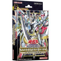 유희왕 OCG 듀얼 몬스터즈 스트럭처 덱 오버레이 유니버스 CG1739