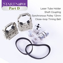 목재가공 Startnow-DIY 레이저 전송 하드웨어 도구 부품 CO2 조각기 기계 키트 CNC 절단 헤드 세트, 04 PartD