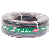 풍남포나후렉스 에어호스 8MMx100M 외경 13 1EA 804 2756